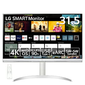 LG(エルジー) USB-C接続 PCモニター SMART Monitor ホワイト/ホワイトスタンド 32SQ730S-H ［31.5型 /4K(3840×2160） /ワイド］ 32SQ730S-H