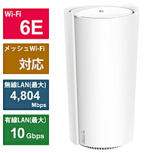 TPLINK Wi-Fi[^[ 4804+4804+1148Mbps Deco XE200(1pbN) DECOXE2001P mWi-Fi 6E(ax) /IPv6Ήn DECOXE2001P