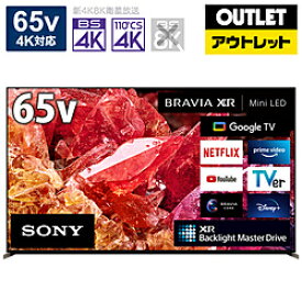 SONY(ソニー) 液晶テレビ BRAVIA(ブラビア) XRJ-65X95K [65V型 /4K対応 /BS・CS 4Kチューナー内蔵 /YouTube対応 /Bluetooth対応]【生産完了品】 *XRJ65X95K 【お届け日時指定不可】 [振込不可]