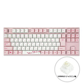 VARMILO ゲーミングキーボード Sakura 92(ジャスミン軸) ピンク vm-vem92-a042-jasmine ［有線 /USB］ VEM92A042JS