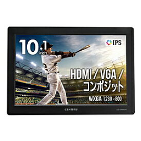 CENTURY(センチュリー) PCモニター plus one HDMI ブラック LCD-10000VH7 ［10.1型 /WXGA(1280×800） /ワイド］ LCD10000VH7