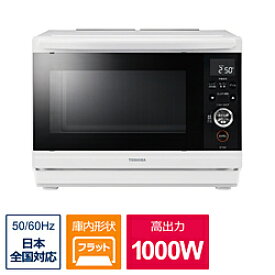 TOSHIBA(東芝) スチームオーブンレンジ 石窯ドーム ホワイト　 ER-YD80-W[26L] ホワイト ER-YD80(W) ［26L］ ERYD80W