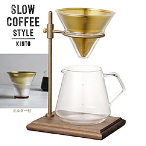 KINTO u[[X^hZbg 4cups SCS-S02 27591