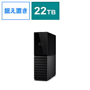 Western Digital WDBBGB0220HBK-JEEX OtHDD USB-Aڑ My Book 2021(Mac/Windows11Ή) ubN m22TB /u^n WDBBGB0220HBKJEEX