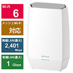 BUFFALO(obt@[j Wi-Fi[^[ 2401+573Mbps AirStation(P) zCg WNR-3000AX4 mWi-Fi 6(ax) /IPv6Ήn WNR3000AX4