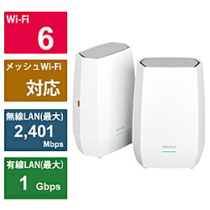 BUFFALO(obt@[j Wi-Fi[^[ 2401+573Mbps AirStation([^[Ep) zCg WNR-3000AX4/2S mWi-Fi 6(ax) /IPv6Ήn WNR3000AX42S