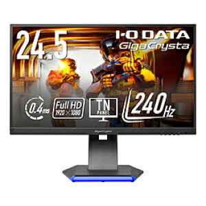 IO DATA(ACI[f[^) Q[~Oj^[ GigaCrysta ubN LCD-GC253U[24.5^/240Hz/tHD/TNpl] LCDGC253U