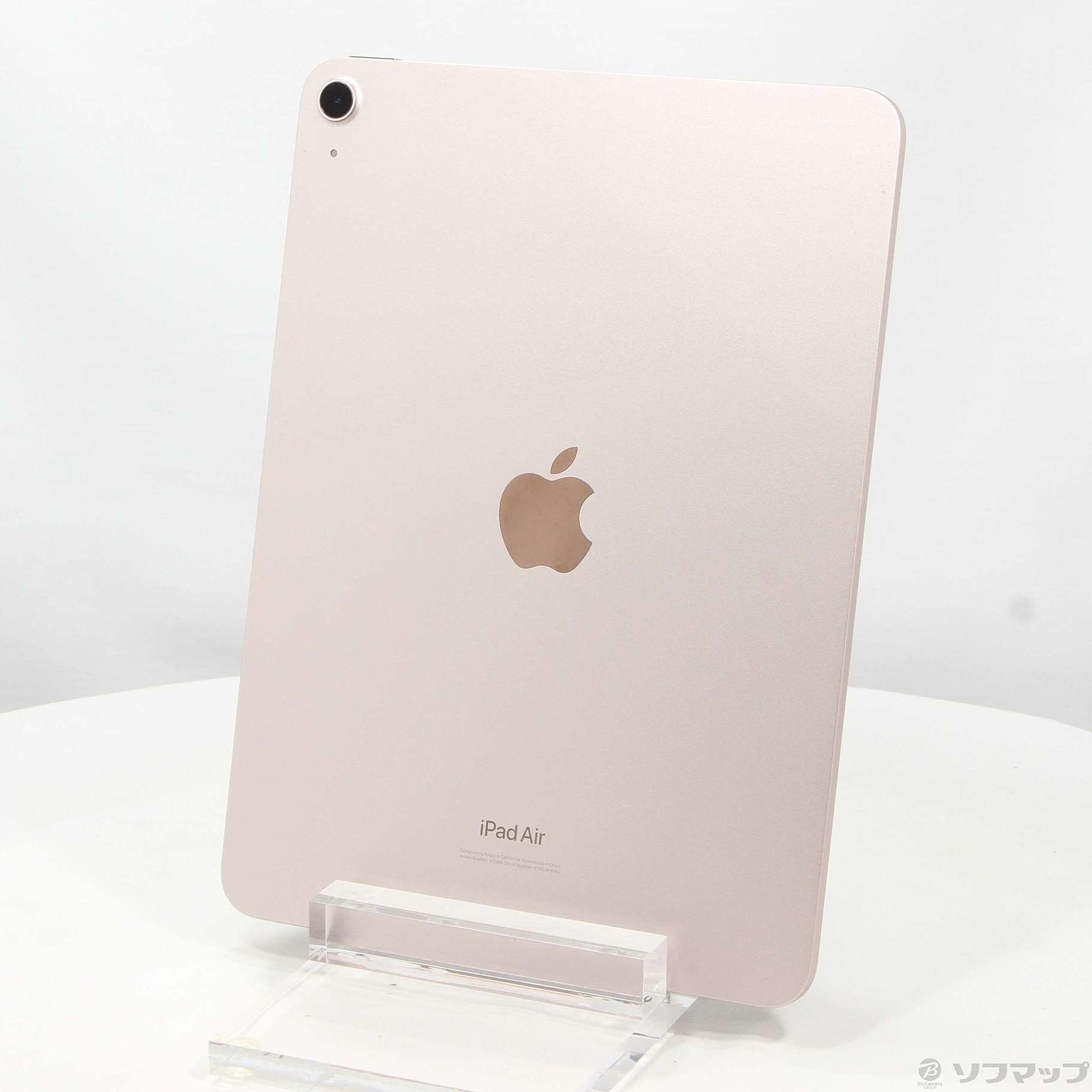 SALE／66%OFF】 Apple(アップル) iPad Air 第5世代 64GB Wi-Fi ピンク