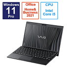 VAIO(バイオ) ノートパソコン VAIO SX12 ファインブラック VJS12690112B ［12.5型 /Windows11 Pro /intel Core i5 /メモリ：16GB /SSD：256GB /Office HomeandBusiness /日本語版キーボード /2023年6月モデル］ VJS12690112B