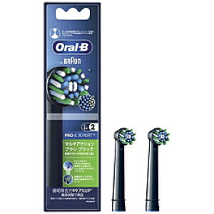 �u���E�� �}���`�A�N�V�����u���V �J���[�V�O�i���t�� EB50BRX-2-EL �m2�{���n EB50BRX2EL
