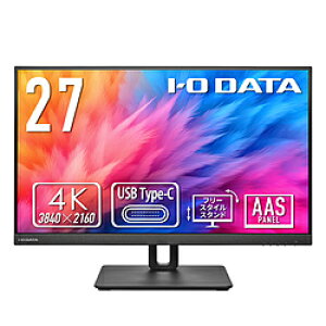 IO DATA(ACI[f[^) USB-Cڑ PCj^[ t[X^CX^h 4KΉUSB-C ubN LCD-CU271AB-F m27^ /4K(3840×2160j /Ch /60Hzn LCDCU271ABF