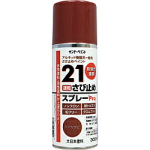 Tf[yCg Tf[yCg@21ю~߃Xv[Pro@300ml@DO[@2000JC 2000JC