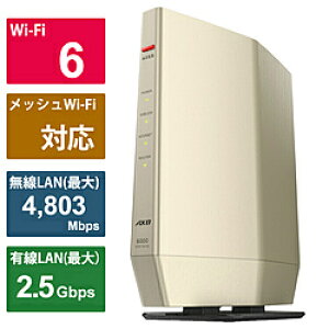 BUFFALO(obt@[j Wi-Fi[^[ 4803+1146Mbps AirStation(lbgЃubJ[2ΉEv~Af) VpS[h WSR-6000AX8P-CG mWi-Fi 6(ax) /IPv6Ήn WSR6000AX8PCG