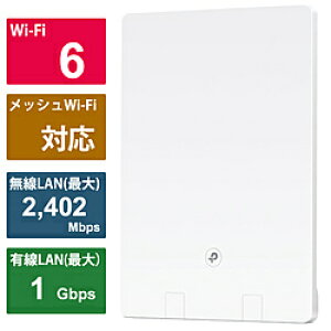 TPLINK Wi-Fi[^[ 2402+574Mbps Archer Air R5 mWi-Fi 6(ax) /IPv6Ήn ARCHERAIRR5
