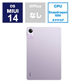 XIAOMI VHU4488JP MIUIタブレットPC Redmi Pad SE ラベンダーパープル ［11型 /Wi-Fiモデル /ストレージ：128GB］ VHU4488JP