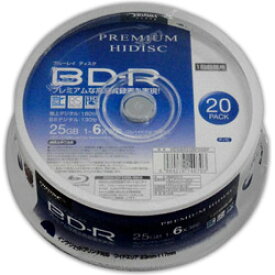 磁気研究所 HDVBR25RP20SP　HIDISC BD-R 1回録画 6倍速 25GB 20枚 スピンドルケース HDVBR25RP20SP