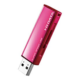 IO DATA(アイオーデータ) U3-AL32GR/VP　USBメモリ ビビットピンク [32GB/USB3.1/USB TypeA/スライド式] U3AL32GRVP