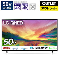 楽天市場】LG 4K液晶テレビ 50QNED80JQAの通販