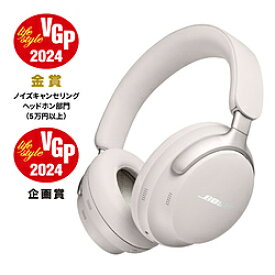 BOSE(ボーズ) ブルートゥースヘッドホン （空間オーディオ対応） QuietComfort Ultra Headphones White Smoke QCULTRAHPWHT ［ノイズキャンセリング対応 /Bluetooth対応］ QCULTRAHPWHT