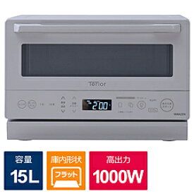 ヤマゼン 高効率オーブンレンジ 15L YAMAZEN NERZ-WF150TV(CB) ［15L］ NERZWF150TV