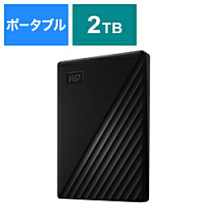 Western Digital WDBYVG0020BBK-JES1 OtHDD USB-Aڑ My Passport 2023Nf(Chrome/Windows11Ή) ubN m2TB /|[^u^n WDBYVG0020BBKJES1