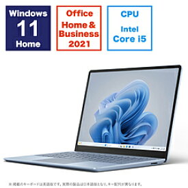 Microsoft(マイクロソフト) マイクロソフト　Surface Laptop Go 3 12.4インチ アイスブルー [intel Core i5 /メモリ:8GB /SSD:256GB] XK1-00063 XK100063