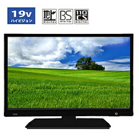 アペックス 液晶テレビ ブラック AS19BTM 19V型 /ハイビジョン AS19BTM