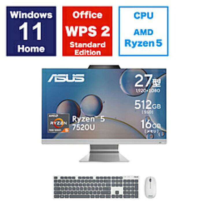 楽天市場】ASUS(エイスース) M3702WFAK-WA063W デスクトップパソコン 