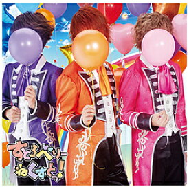 楽天市場 すとぷり その他 邦楽 Cd Cd Dvdの通販