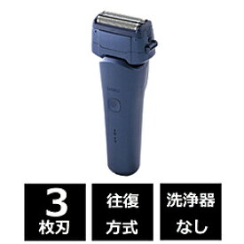 ヤマゼン USB充電式シェーバー LASIKU（ラシク） ブルー ESY-K03-A ［3枚刃 /AC100V-240V］ ESYK03
