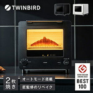 cCo[h I[ug[X^[ uWFg[X^[ ubN TS-D486B TSD486