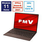 FUJITSU(富士通） ノートパソコン FMV LIFEBOOK CH75/H3 モカブラウン FMVC75H3M ［13.3型 /Windows11 Home /intel Core i5 /メモリ：16GB /SSD：512GB /Office HomeandBusiness /日本語版キーボード /2023年11月モデル］ FMVC75H3M