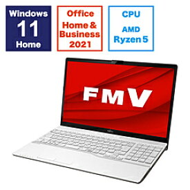 FUJITSU(富士通） ノートパソコン FMV LIFEBOOK AH480/H プレミアムホワイト FMVA480HW ［15.6型 /Windows11 Home /AMD Ryzen 5 /メモリ：16GB /SSD：256GB /Office HomeandBusiness /日本語版キーボード /2023年11月モデル］ FMVA480HW