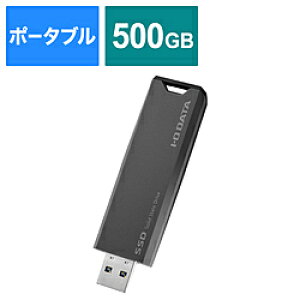 IO DATA(ACI[f[^) SSPS-US500GR OtSSD USB-Aڑ (Chrome/Mac/Windows11Ή)(PS5/PS4Ή) O[×ubN m500GB /|[^u^n SSPSUS500GR