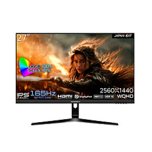 JAPANNEXT JN-27IPSG165WQHDR Q[~Oj^[ m27^ /WQHD(2560×1440j /Ch /165Hzn JN-27IPSG165WQHDR
