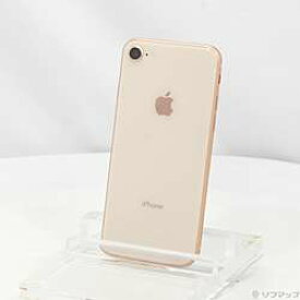 【中古】Apple(アップル) iPhone8 256GB ゴールド NQ862J／A SIMフリー【291-ud】