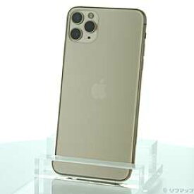 【中古】Apple(アップル) iPhone11 Pro Max 256GB ゴールド MWHL2J／A SIMフリー【291-ud】