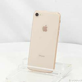 【中古】Apple(アップル) iPhone8 256GB ゴールド MQ862J／A SIMフリー【291-ud】