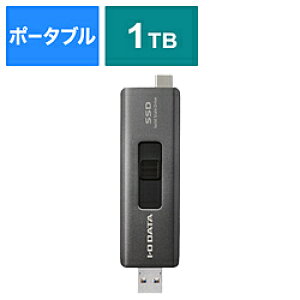 IO DATA(ACI[f[^) SSPE-USC1B OtSSD USB-C{USB-Aڑ XeBbNSSD(Chrome/Android/iPadOS/Mac/Windows11Ή)(PS5Ή) m1TB /|[^u^n SSPEUSC1B