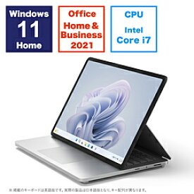 Microsoft(マイクロソフト) マイクロソフト　Surface Laptop Studio 2 14.4インチ プラチナ [RTX 2000 Ada / intel Core i7 /メモリ:32GB /SSD:1TB] Z1S-00018 Z1S00018