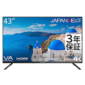 JAPANNEXT PCj^[ VA/3Nۏ JN-V43UHDR-U-H2 m43^ /4K(3840×2160j /Chn JN-V43UHDR-U-H2