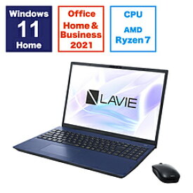 NEC(エヌイーシー) ノートパソコン LAVIE N16(N1675/HAL) ネイビーブルー PC-N1675HAL ［16.0型 /Windows11 Home /AMD Ryzen 7 /メモリ：16GB /SSD：512GB /Office HomeandBusiness /日本語版キーボード /2024年春モデル］ PCN1675HAL