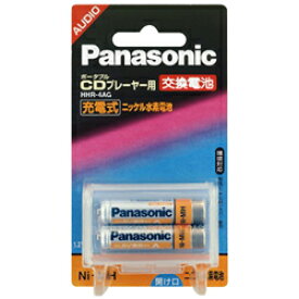 楽天市場 ニッケル水素 電池 単4の通販
