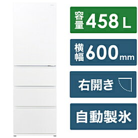【基本設置料金セット】 AQUA 冷蔵庫 Delie マットクリアホワイト AQR-VZ46P(W) ［幅60cm /458L /4ドア /右開きタイプ /2024年］ AQRVZ46P_W 【お届け日時指定不可】