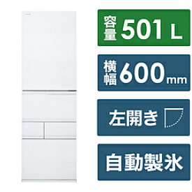 【基本設置料金セット】 TOSHIBA(東芝) 冷蔵庫 フロストホワイト GR-W500GTL(TW) ［60cm /501L /5ドア /左開きタイプ /2024年］ GRW500GTLTW 【お届け日時指定不可】