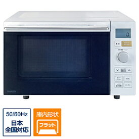 ヤマゼン 18L フラットオーブンレンジ YAMAZEN NERP-F0181TV(W) ［18L］ NERPF0181TV