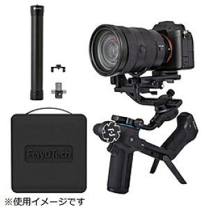 FeiyuTech(�t�F�C���[�e�b�N) �~���[���X�J�����p�W���o�� SCORP 2 �R���v���[�g�p�b�N FY07420 FY07420