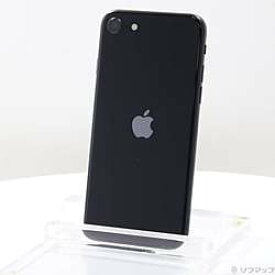 【中古】Apple(アップル) iPhone SE 第3世代 128GB ミッドナイト MMYF3J／A SIMフリー【291-ud】