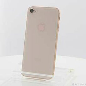 【中古】Apple(アップル) iPhone8 64GB ゴールド MQ7A2J／A SIMフリー【291-ud】