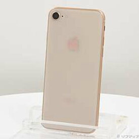 【中古】Apple(アップル) iPhone8 256GB ゴールド MQ862J／A SIMフリー【291-ud】